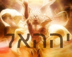 Yahoel - Bóg Wyższy Cel znany jako Jah-Hel