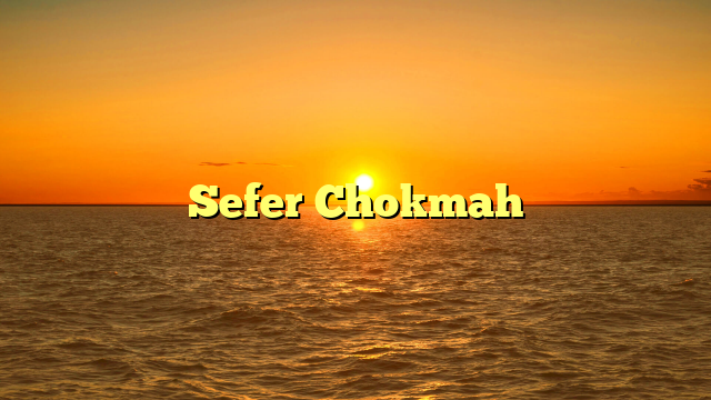 Sefer Chokmah